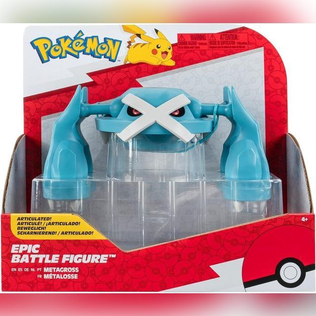 Pokemon Battle Epic Figure