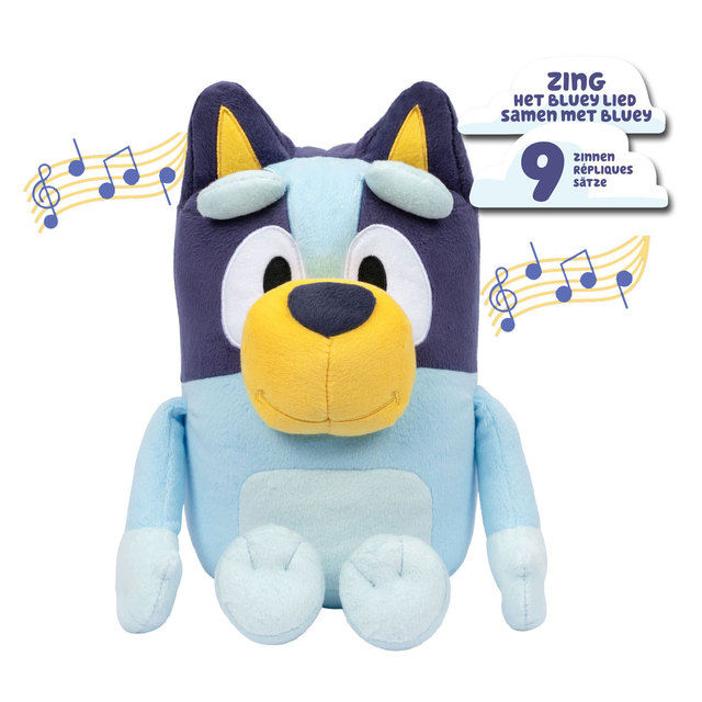 Talking Bluey Interactive Soft Toy