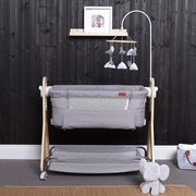 Baby Elegance Dreamy Co Sleeper