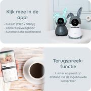 Alecto SMARTBABY10 - Wifi babyfoon